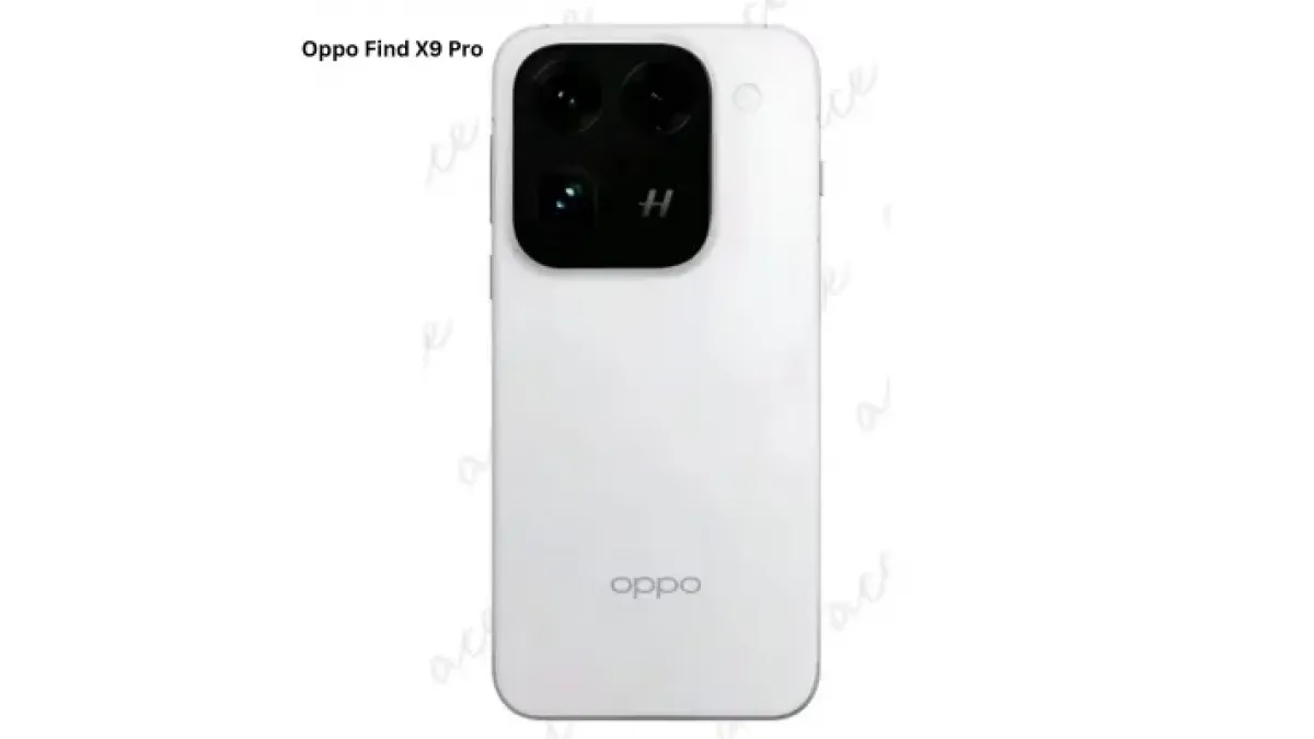 Oppo Find X9 Pro price in Bangladesh 2025